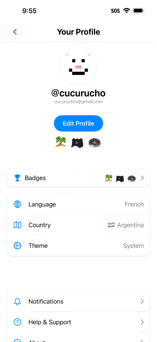 QSMP App